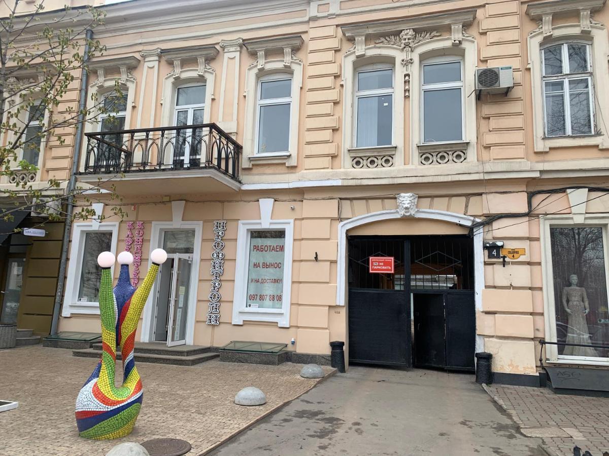 New! Luxury Apartment In The Center Of Odessa Overlooking Deribasovskaya Str. Low Price! Exterior foto